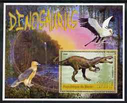 Benin 2006 Dinosaurs #1 perf s/sheet unmounted mint, stamps on , stamps on  stamps on dinosaurs, stamps on  stamps on birds, stamps on  stamps on birds of prey