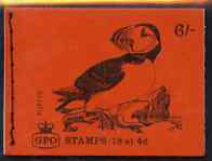 Great Britain 1968-70 Birds - Puffin (red cover Sept 1969) 6s booklet complete and fine, SG QP50, stamps on birds, stamps on puffins, stamps on disasters, stamps on 