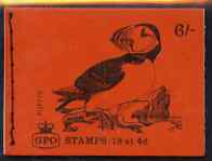 Great Britain 1968-70 Birds - Puffin (red cover Sept 1969) 6s booklet complete and fine, SG QP50, stamps on , stamps on  stamps on birds, stamps on  stamps on puffins, stamps on  stamps on disasters, stamps on  stamps on 