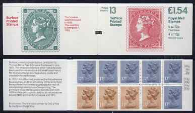 Great Britain 1981-85 Postal History series #13 (Surface Printed Stamps) £1.54 booklet with selvedge at left, SG FQ3A, stamps on stamp on stamp, stamps on postal, stamps on stamponstamp