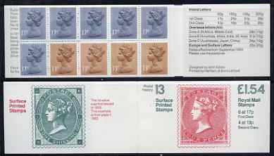 Great Britain 1981-85 Postal History series #13 (Surface Printed Stamps) £1.54 booklet with selvedge at right, SG FQ3B, stamps on stamp on stamp, stamps on postal, stamps on stamponstamp