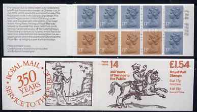 Great Britain 1981-85 Postal History series #14 (Postal Messengers) £1.54 booklet with selvedge at left, SG FQ4A, stamps on stamp on stamp, stamps on postal, stamps on postman, stamps on horses, stamps on stamponstamp