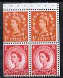 Booklet Pane - Great Britain 1963-64 Wilding 1/2d-2.5d Crowns booklet pane of 4 (ex Holiday booklet) with Rose Stem flaw on R1/2 unmounted mint, SG SB13ab, stamps on 