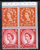 Great Britain 1963-64 Wilding 1/2d-2.5d Crowns booklet pane of 4 (ex Holiday booklet) with Rose Stem flaw on R1/2 unmounted mint, SG SB13ab, stamps on xxx
