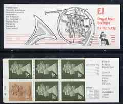 Great Britain 1986-87 Musical Instruments #2 (French Horn) £1 booklet complete with cyl numbers, SG FH6, stamps on music, stamps on musical instruments