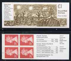 Great Britain 1994 Prime Ministers #2 (David Lloyd-George) £1 booklet complete with cyl number, SG FH33, stamps on constitutions, stamps on personalities, stamps on 