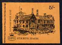 Great Britain 1968-70 English Homes - Ightham Mote 5s booklet (Dec 1968) complete and fine SG HP26, stamps on buildings, stamps on 