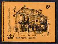 Great Britain 1968-70 English Homes - Mompesson House 5s booklet (Dec 1969) complete and fine SG HP32, stamps on , stamps on  stamps on buildings, stamps on 