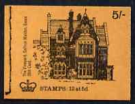 Great Britain 1968-70 English Homes - The Vineyards 5s booklet (June 1970) complete and fine SG HP35, stamps on , stamps on  stamps on buildings, stamps on wine, stamps on  stamps on fruit, stamps on  stamps on alcohol, stamps on  stamps on grapes