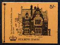 Great Britain 1968-70 English Homes - The Vineyards 5s booklet (Aug 1970) complete and fine SG HP36, stamps on buildings, stamps on wine, stamps on fruit, stamps on alcohol, stamps on grapes