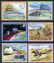 Liberia 1974 Centenary of UPU perf set of 6 unmounted mint, as SG 1187-92, stamps on , stamps on  stamps on ships, stamps on  stamps on aviation, stamps on  stamps on postal, stamps on  stamps on communications, stamps on  stamps on railways, stamps on  stamps on horses, stamps on  stamps on americana, stamps on  stamps on  upu , stamps on  stamps on scots, stamps on  stamps on scotland