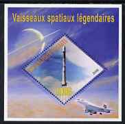 Haiti 2006 Legendary Spaceships #3 perf m/sheet containing 100G diamond shaped value plus Concorde, unmounted mint, stamps on space, stamps on concorde, stamps on aviation