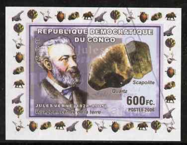 Congo 2006 Jules Verne #1 with Minerals imperf sheetlet cto used (Concorde, Shuttle, Balloons & Dinosaur in margin), stamps on personalities, stamps on science, stamps on sci-fi, stamps on literature, stamps on minerals