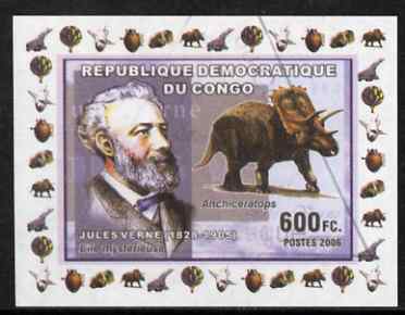 Congo 2006 Jules Verne #5 with Anchiceratops imperf sheetlet cto used (Space Shuttle, Minerals, Concorde & Balloon in margin), stamps on , stamps on  stamps on personalities, stamps on  stamps on science, stamps on  stamps on sci-fi, stamps on  stamps on literature, stamps on  stamps on dinosaurs
