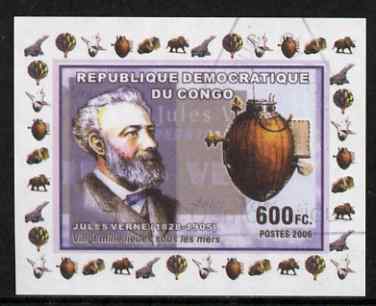 Congo 2006 Jules Verne #6 with the Naut1lus imperf sheetlet cto used (Space Shuttle, Minerals, Dinosaur, Concorde & Balloon in margin), stamps on , stamps on  stamps on personalities, stamps on  stamps on science, stamps on  stamps on sci-fi, stamps on  stamps on literature, stamps on  stamps on scuba