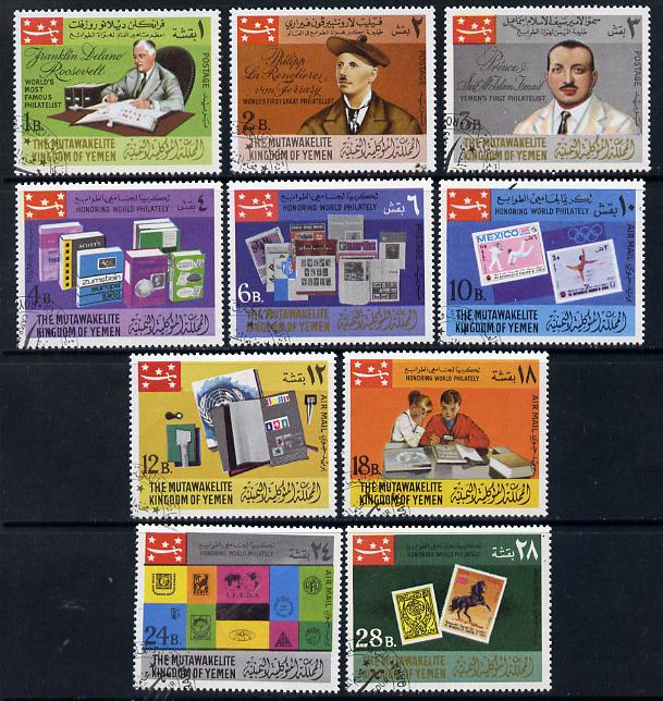 Yemen - Royalist 1968 International Philately (stamp on stamp) set of 10 cto, Mi 575-84, stamps on , stamps on  stamps on stamp centenary, stamps on stamp on stamp, stamps on  stamps on stamponstamp