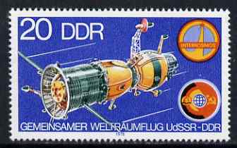 Germany - East 1978 Soviet - East German Space Flight (1st issue) perf unmounted mint, SG E2065, stamps on , stamps on  stamps on space, stamps on  stamps on 