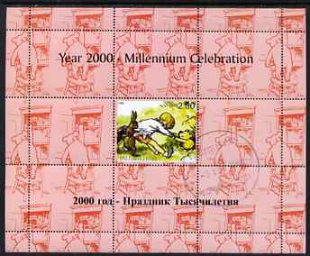 Tadjikistan 1999 Winnie the Pooh perf sheetlet #1 containing 1 stamp & 8 labels (red background colour), unmounted mint, stamps on , stamps on  stamps on bears, stamps on  stamps on children, stamps on  stamps on cartoons, stamps on  stamps on owls, stamps on  stamps on teddy bears, stamps on  stamps on honey