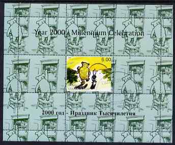 Tadjikistan 1999 Winnie the Pooh perf sheetlet #3 containing 1 stamp & 8 labels (blue-green background colour), unmounted mint, stamps on , stamps on  stamps on bears, stamps on  stamps on children, stamps on  stamps on cartoons, stamps on  stamps on owls, stamps on  stamps on teddy bears, stamps on  stamps on honey