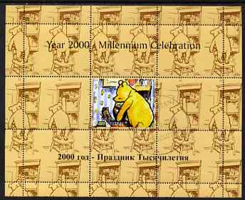 Tadjikistan 1999 Winnie the Pooh perf sheetlet #5 containing 1 stamp & 8 labels (yellow-brown background colour), unmounted mint, stamps on , stamps on  stamps on bears, stamps on  stamps on children, stamps on  stamps on cartoons, stamps on  stamps on owls, stamps on  stamps on teddy bears, stamps on  stamps on honey