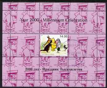 Tadjikistan 1999 Winnie the Pooh perf sheetlet #7 containing 1 stamp & 8 labels (magenta background colour), unmounted mint, stamps on , stamps on  stamps on bears, stamps on  stamps on children, stamps on  stamps on cartoons, stamps on  stamps on owls, stamps on  stamps on teddy bears, stamps on  stamps on honey