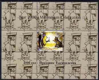 Tadjikistan 1999 Winnie the Pooh perf sheetlet #9 containing 1 stamp & 8 labels (grey-green background colour), unmounted mint, stamps on bears, stamps on children, stamps on cartoons, stamps on owls, stamps on teddy bears, stamps on honey