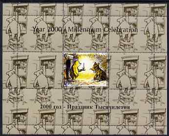 Tadjikistan 1999 Winnie the Pooh perf sheetlet #9 containing 1 stamp & 8 labels (grey-green background colour), unmounted mint, stamps on , stamps on  stamps on bears, stamps on  stamps on children, stamps on  stamps on cartoons, stamps on  stamps on owls, stamps on  stamps on teddy bears, stamps on  stamps on honey