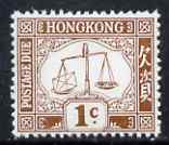 Hong Kong 1923-56 Postage Due 1c brown on chalky paper (Post Office Scales) unmounted mint SG D1ab, stamps on maps, stamps on  kg6 , stamps on 