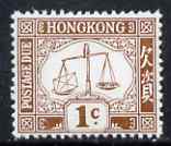 Hong Kong 1923-56 Postage Due 1c brown on chalky paper (Post Office Scales) unmounted mint SG D1ab, stamps on , stamps on  stamps on maps, stamps on  stamps on  kg6 , stamps on  stamps on 