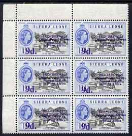 Sierra Leone 1963 Postal Commemoration 9d on 1.5d (Piassava Workers) corner block of 6, one stamp with 'asterisks' variety, unmounted mint, SG 275a, stamps on , stamps on  stamps on crafts  industry  postal  varieties