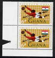 Ghana 1966 Black Stars Victory overprint on African Soccer Cup Competition 6p marginal pair, one stamp with variety dot missing after Nov unmounted mint, SG 412c, stamps on football, stamps on sport