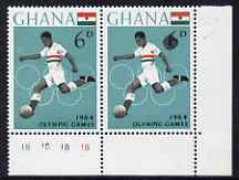 Ghana 1964 Olympic Games 6d Football corner pair, one stamp with extra football (huge ink spill just unfer value) unmounted mint, SG 351var, stamps on football, stamps on sport