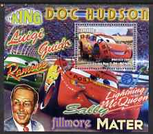 Benin 2007 Disney's Lightning McQueen #1 perf m/sheet showing McQueen fine cto used, stamps on , stamps on  stamps on disney, stamps on  stamps on films, stamps on  stamps on cinema, stamps on  stamps on movies, stamps on  stamps on cartoons, stamps on  stamps on cars