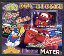 Benin 2007 Disney's Lightning McQueen #3 perf m/sheet showing Mater fine cto used, stamps on , stamps on  stamps on disney, stamps on  stamps on films, stamps on  stamps on cinema, stamps on  stamps on movies, stamps on  stamps on cartoons, stamps on  stamps on cars