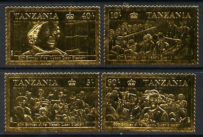 Tanzania 1987 Queens 60th Birthday perf set of 4 values embossed in 22k gold foil unmounted mint (as SG 517-20), stamps on royalty     60th birthday