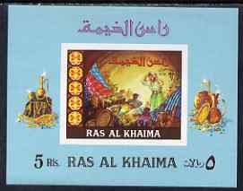 Ras Al Khaima 1967 Fairy Tales from The Arabian Nights imperf m/sheet (Ali Baba in Thieves' Cave) unmounted mint, Mi BL28, stamps on , stamps on  stamps on literature, stamps on  stamps on fairy tales, stamps on  stamps on caves