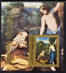 Manama 1972 Noli Me Tangere by Correggio imperf m/sheet fine cto used, Mi BL 187B, stamps on arts, stamps on religion