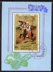 Fujeira 1971 Haymaking by Brueghel (from International Labour Organisation) perf m/sheet fine cto used, Mi BL 83A, stamps on farming, stamps on agriculture, stamps on arts, stamps on brueghel