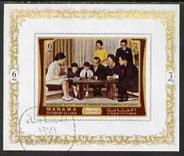 Manama 1971 Japanese Emperor's Visit to Europe 6R imperf m/sheet (showing 6R stamp) fine cto used, as Mi BL 575B, stamps on personalities, stamps on  royalty