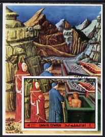Umm Al Qiwain 1972 The Divine Comedy by Dante imperf m/sheet #06 fine cto used, stamps on arts, stamps on literature
