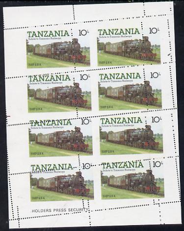 Tanzania 1985 Locomotive 3107 10s value (SG 431) unmounted mint sheetlet of 8 with dramatically misplaced perforations, spectacular, stamps on , stamps on  stamps on railways