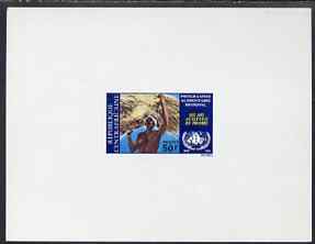 Central African Republic 1973 10th Anniversary of World Food Programme imperf deluxe proof in issued colours on sunken card as SG 320, stamps on food