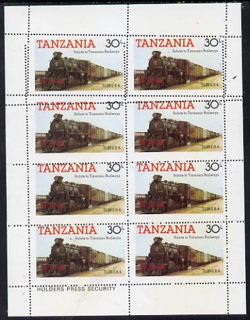 Tanzania 1985 Locomotive 3129 30s value (SG 433) unmounted mint sheetlet of 8 with dramatically misplaced perforations, spectacular, stamps on , stamps on  stamps on railways