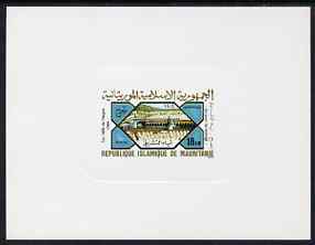 Mauritania 1984 Pilgrimage to Mecca 18um imperf deluxe sheet in issued colours unmounted mint on sunken card, as SG 808, stamps on religion, stamps on mosques, stamps on islam
