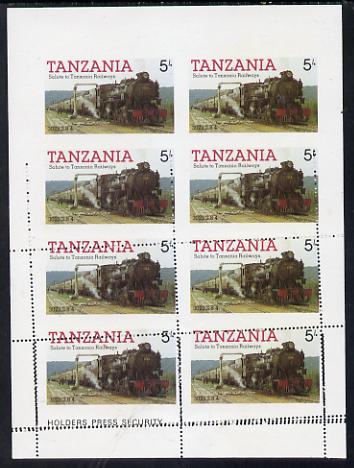 Tanzania 1985 Locomotive 3022 5s value (SG 430) unmounted mint sheetlet of 8 part imperf and part with misplaced perforations, a spectacular item, stamps on railways