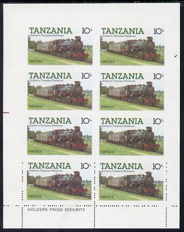 Tanzania 1985 Locomotive 3107 10s value (SG 431) unmounted mint sheetlet of 8 part imperf and part with misplaced perforations, a spectacular item, stamps on , stamps on  stamps on railways