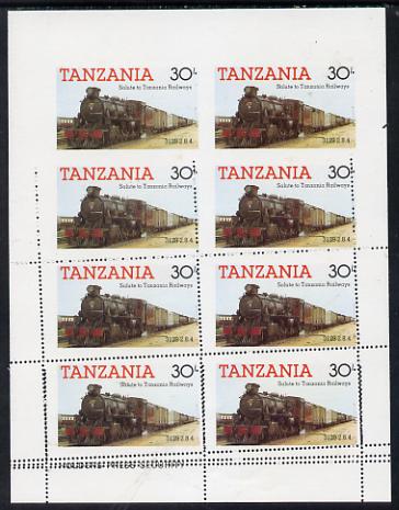 Tanzania 1985 Locomotive 3129 30s value (SG 433) unmounted mint sheetlet of 8 part imperf and part with misplaced perforations, a spectacular item, stamps on railways