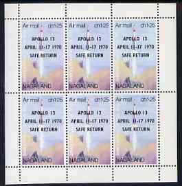 Nagaland 1970 Safe Return of Apollo 13 opt on 1c25 Moon Programme complete perf sheetlet of 6 unmounted mint, stamps on space, stamps on apollo
