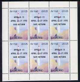 Nagaland 1970 Safe Return of Apollo 13 opt on 1c25 Moon Programme complete perf sheetlet of 6 unmounted mint, stamps on , stamps on  stamps on space, stamps on  stamps on apollo