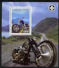 Palestine (PNA) 2007 Motorcycles #1 perf m/sheet with Scout Logo, unmounted mint. Note this item is privately produced and is offered purely on its thematic appeal, stamps on scouts, stamps on motorbikes